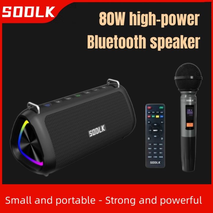 SODLK%20T18%2080W%20High-Power%20caixa%20de%20som%20Bluetooth%20Speaker%20Outdoor%20Wireless%20Subwoofer%20Soundbar%20TES%20Party%20Karaoke%20Mega%20Bass%20With%20Mic%20-%20Image%202
