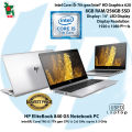 HP EliteBook 840 G5 Core i5 7th Genaretion Slim. 