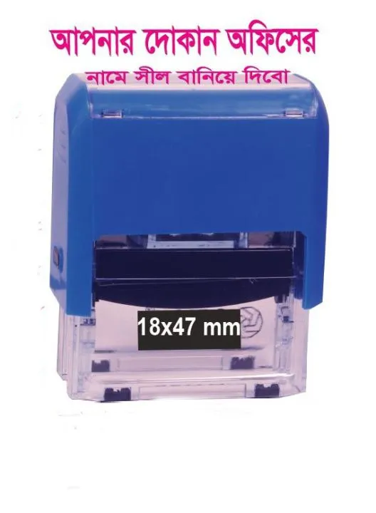 round%20Normal%20Sil%20Product%20Name%20Sil%20-%20Image%203
