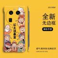 公主请暴富适用oppofindx6pro手机壳findx2无边框findx3pro新款硬. 