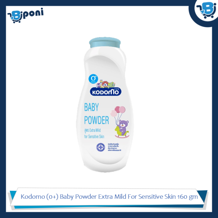 Kodomo (0+) Baby Powder Extra Mild For Sensitive Skin 160 gm