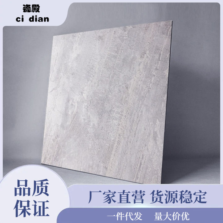 SelfAdhesive Vinyl Floor PVC Floor Sticker Floor Glue Thickened