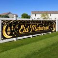 Eid Mubarak Outdoor Banner Flag Ramadan Kareem Porch Door Banner Ramadan Decoration for Islamic Muslim Home Party Decoration.