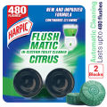 Harpic Flushmatic Citrus In Cistern Toilet Cleaner Blocks (50g X 2pcs) Automatic Cleaning with Every Flush. 