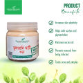 Wazih Organic Multani Mati gura  face pack-100gm. 