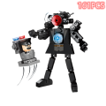 Skibidi Toilet Surveillance Man TV Compatible Building Blocks Mini Model Action Figures Toys Christmas Halloween Birthday Gift Ruiqir Super Store. 