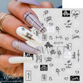 ABC Word Black Letters Nail Sticker for 3D Nails Art Decorations Design Sliders Abstract Face Decals Foil Manicure Accessories. 