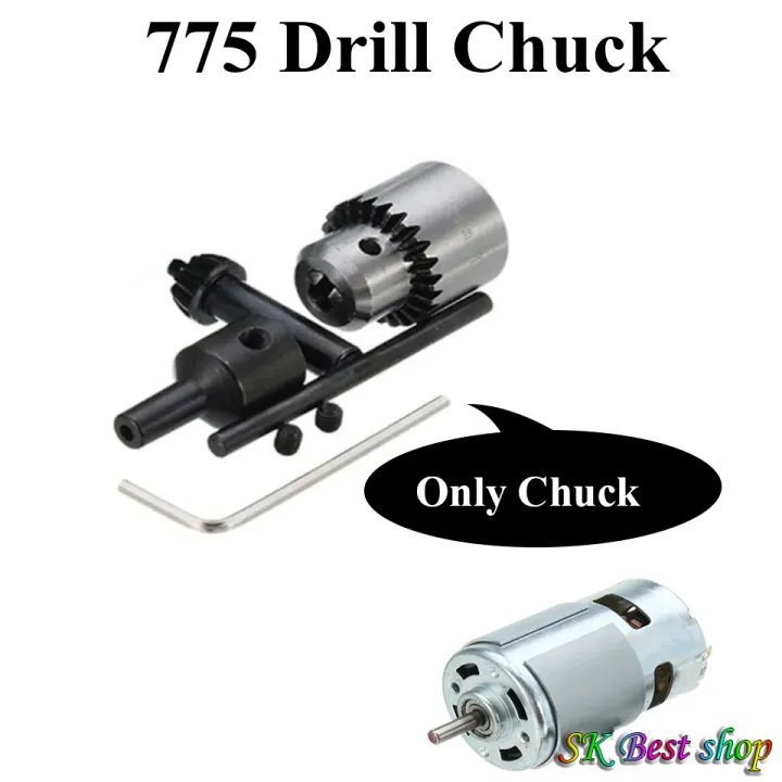 12v Drill Chuck Connecting Bush for 775 Motor Drill Chucks (0.3-4mm ...