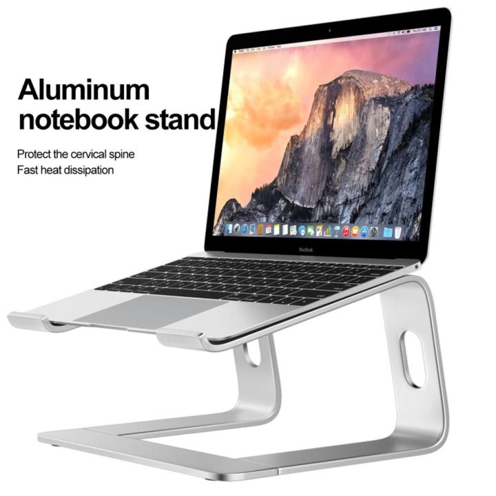 BBOOM【In stock】 Universal Laptop Stand Ergonomic Aluminum Computer ...