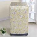 Dustproof Washing Machine Cover (8-12 Kg Front & Top Loading) New Beautiful Printed Dustproof & Waterproof Cover For Washing Machine.