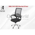 China Mesh Office Revolving Chair CW-EC-01SS. 
