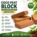 Coco Peat Block 500g Compressed Coco Peat Brick. 