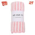 【Free-delivery】 DT Wavy Striped Pattern Towel Luxurious Ultra Soft Bath Towel Set Drying Absorbent Wavy Striped Design Machine Washable Shower Towel for Body High-density Super Water Absorbent for Soft. 