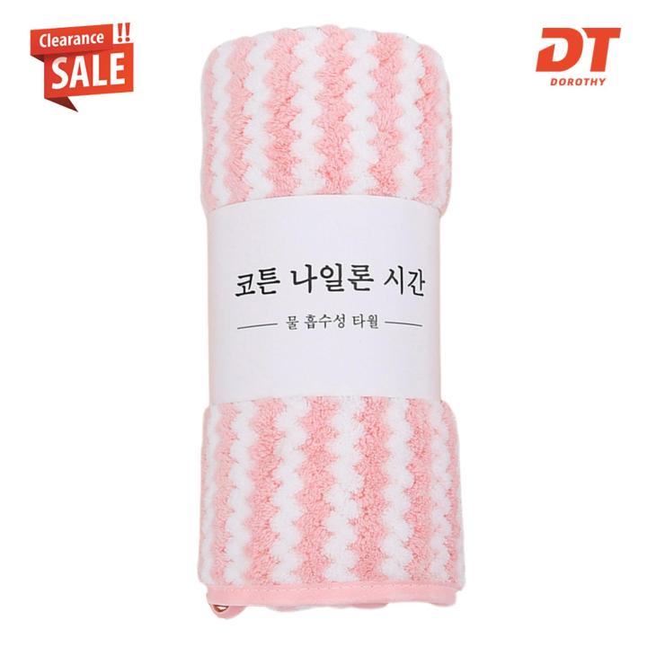 %E3%80%90Free-delivery%E3%80%91%20DT%20Wavy%20Striped%20Pattern%20Towel%20Luxurious%20Ultra%20Soft%20Bath%20Towel%20Set%20Drying%20Absorbent%20Wavy%20Striped%20Design%20Machine%20Washable%20Shower%20Towel%20for%20Body%20High-density%20Super%20Water%20Absorbent%20for%20Soft%20-%20Image%202