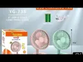 JOYKALY YG-735/717  Rechargeable Lithium Battery Multiple Modes Portable Desk Fan. 
