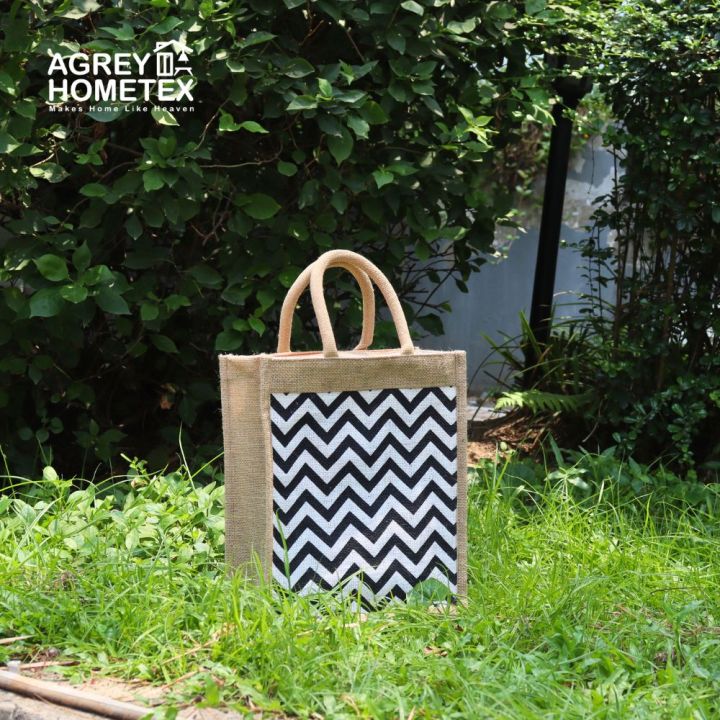 Jute Shopping Bag, Natural & Black, (10"x12")