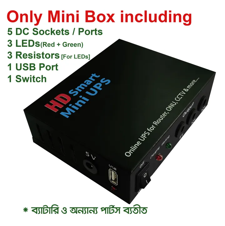 HD%20Smart%20Mini%20Ups%20Box%20%7C%20Powerful%20Backup%20Solution%20For%20Wifi%20Routers,%20Access%20Control,%20Ip%20Cameras,%20And%20More%20-%20-%20Image%207