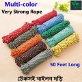 Multicolor Rope/Dori 50 Feet Nylon Windproof Slip Clothesline - Hanger - cloth hanger. 