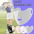 Ice Silk Sunscreen Mask Summer Anti-UV Protection Cycling Face Cover Women Breathable Outdoor Sport Sun Windproof Reusable Masks.