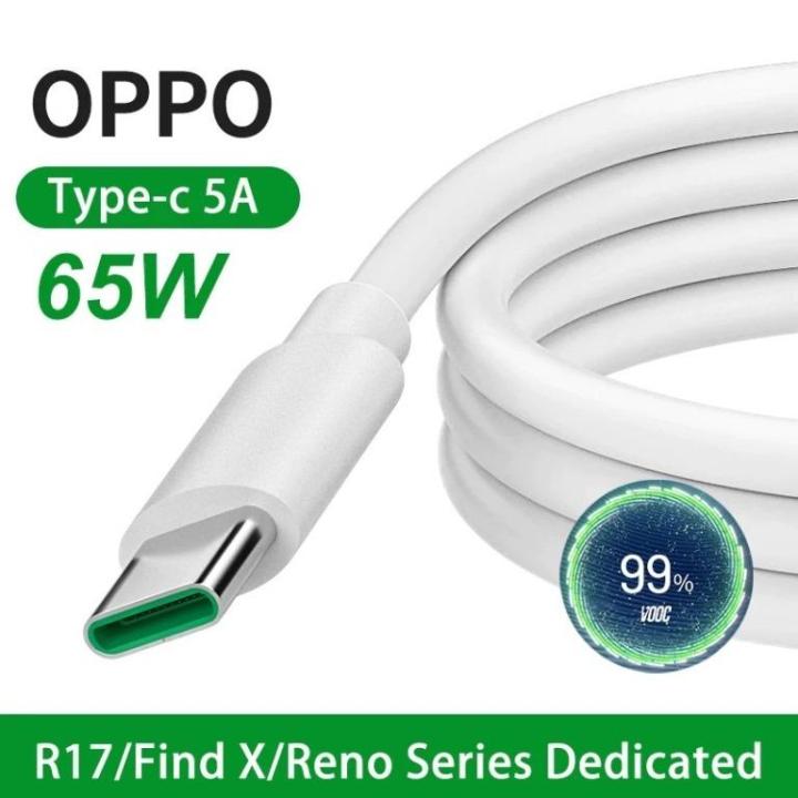 65W%20Supervooc%20Usb%20Type-C%20Charger%20Cable%20For%20Oppo%20Super%20Dart%20VOOC%20Realme%20-%20Charger%20-%20Image%206