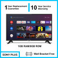 SONYPLUS 32 INCH ANDROID SMART HD LED TV. 