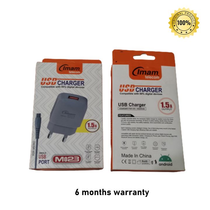 Micro%20USB%20Android%20Mobile%20Charger%20Cable-%20Imam%20Brand%20-%20Image%203