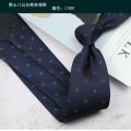 Red Coffee Color Cashew Striped Geometry Pattern 8cm Polyester Tie for Man Groom Suit Wedding Business Necktie. 