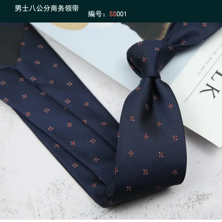 Red%20Coffee%20Color%20Cashew%20Striped%20Geometry%20Pattern%208cm%20Polyester%20Tie%20for%20Man%20Groom%20Suit%20Wedding%20Business%20Necktie%20-%20Image%206