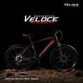 26'' Veloce Slayer 1.0 ,6061 Light weight alloy.