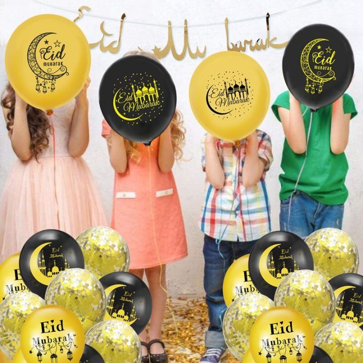 Eid%20al-Fitr%20Banner%20Balloons%20Ramadan%20Kareem%20Decoration%20Eid%20Mubarak%20Ramadan%20Mubarak%20Muslim%20Islamic%20Festival%20Party%20DIY%20Decorations%20-%20Image%207