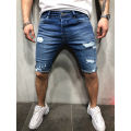 Elegantstunning Men Denim Shorts Summer Slim Fit Casual Cropped Pants Middle Waist Straight Sports Cargo Jeans For Beach. 