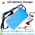 12V Battery Charger / 12V Dry Cell Battery Charger / 12V 4Ah-30Ah / 12V Battery Charger For Battery & Ac To Dc Adapter. 