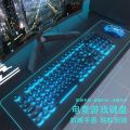 Keyboard Mechanical Wired round Mouse Set Luminous Feel Notebook Desktop Game Office Universal Delivery. 