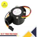 Water Flow Sensor DC 5V 12V 24V Water Turbine G1/2″ Inch Water Flow Sensor Switch High Precision Flow Meter Liquid Automatic Water Dispenser.