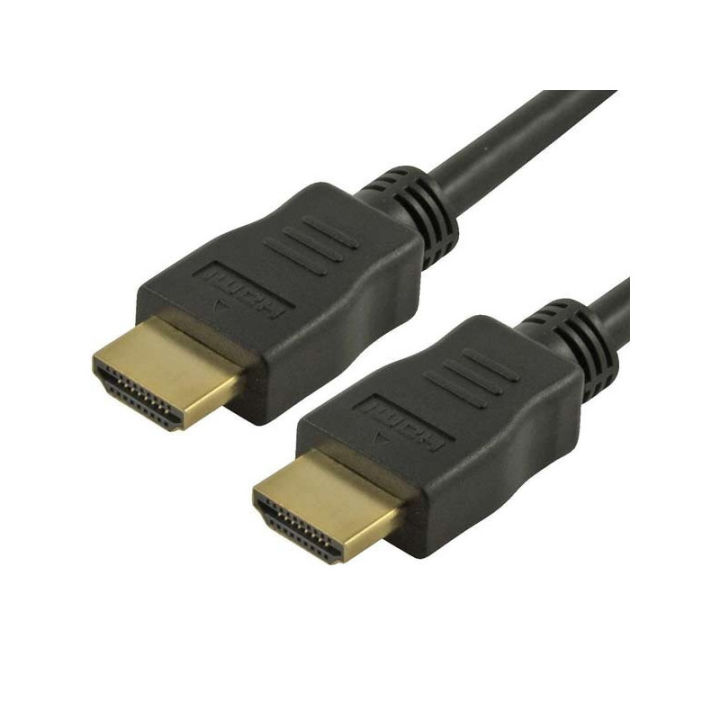 High%20Speed%20HDMI%20Cable%201.5M%20-%20Image%202