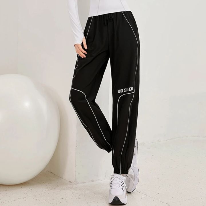 Sports Pants Women Loose Running Quick-Drying Fitness Jogging Training  Pants Casual Harem Pants Gym High Waist Yoga Pants