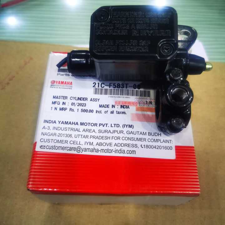 Master%20Cylinder%20Assembly%20Yamaha-FZ%20-%20Image%202