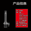 Children's water cup straw accessories straw nozzle suction nozzle straw gravity ball maternal and child supplies wholesale drinking cup accessories. 