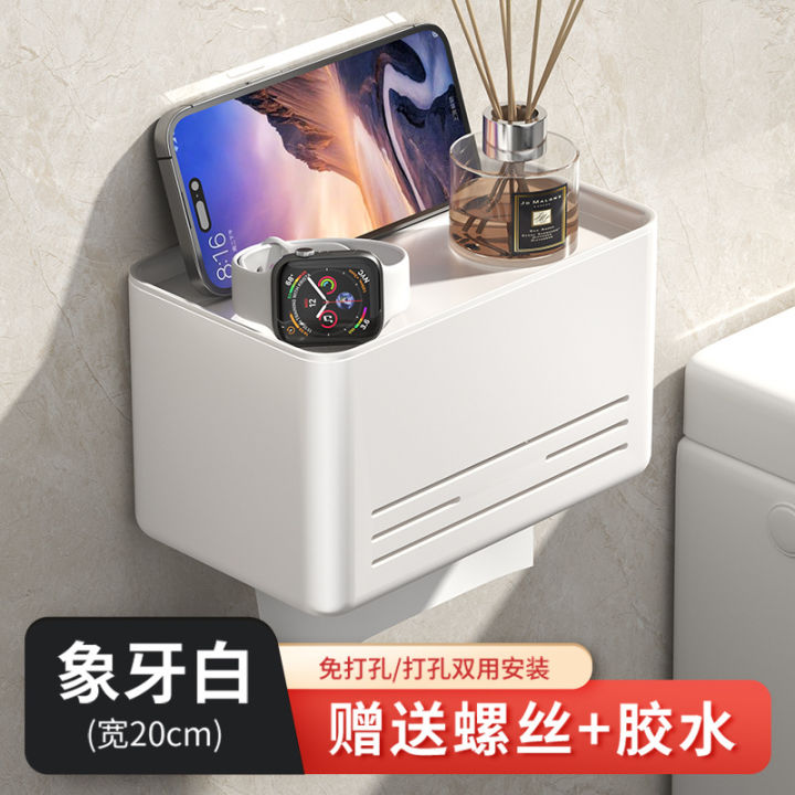 Toilet%20Toilet%20Paper%20Box%20Punch-Free%20Waterproof%20Wall-Mounted%20Toilet%20Roll%20Stand%20Tissue%20Paper%20Extraction%20Box%20Toilet%20Paper%20Rack%20-%20Image%208