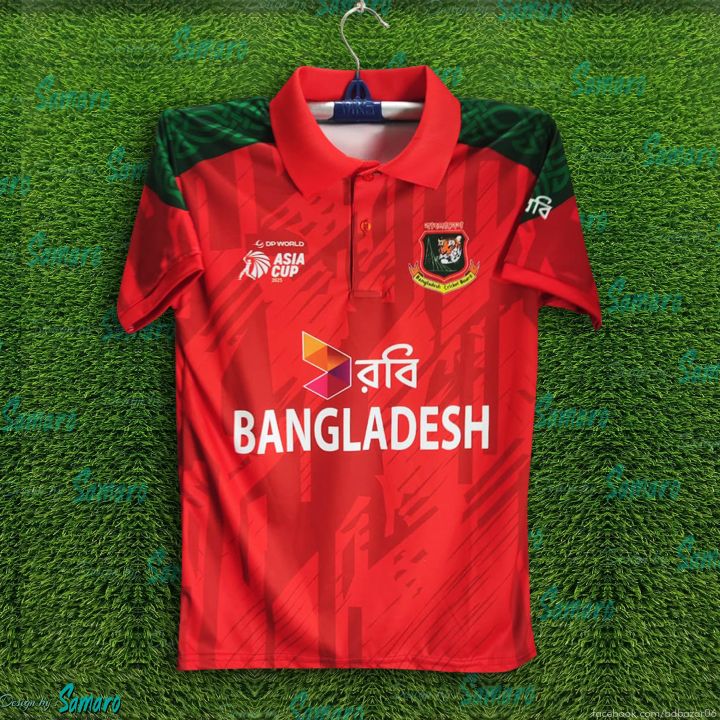 Bangladesh Asia Cup Jersey 2026/27 Cricket Jersey For Men - Half Sleeve Collar Polo Jersey - Bangladesh Cricket Jersey 2026/2027