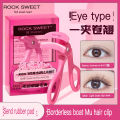 Rock Sweetheart ROCK SWEET Borderless Eyelash Clip With Curler, Sunflower, Long-Lasting Shaping Eyelashes. 
