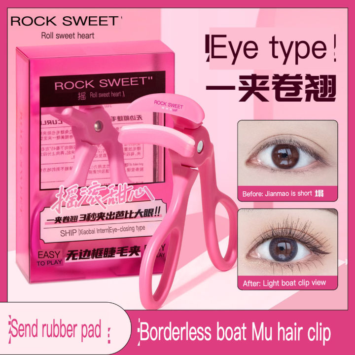 Rock Sweetheart ROCK SWEET Borderless Eyelash Clip With Curler, Sunflower, Long-Lasting Shaping Eyelashes