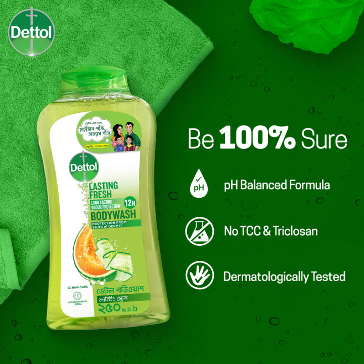 Buy%201%20Get%201%20Free%20-%20Dettol%20Lasting%20Fresh%20Bodywash%20250ml%20with%2012%20Hour%20Odour%20Protection%20+%20Lasting%20Fresh%20Bodywash%20170ml%20Super%20Saver%20Value%20Pack%20-%20Image%205