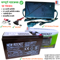 12v 9Ah Battery With Charger / New Rocket Battery 12v 9Ah Battery/ Made in Vietnam- Combo Pack. 