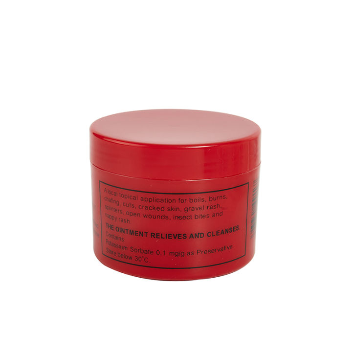 %E3%80%90Great%20Selection%E3%80%91%20AU%20Lucas%20PAPAW%20Ointment%20Rash%20Cream%20Lip%20Balm%20Wound%20Care%20Papaya%20Skin%20Repair%20Cream%20-%20Image%205
