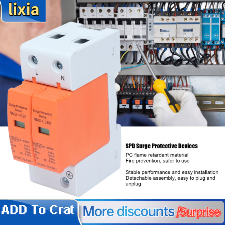 2Pcs%20SPD%20Surge%20Protective%20Devices%20Arrester%20Protector%20Home%20Circuit%20Breaker%202P%20-%20Image%202