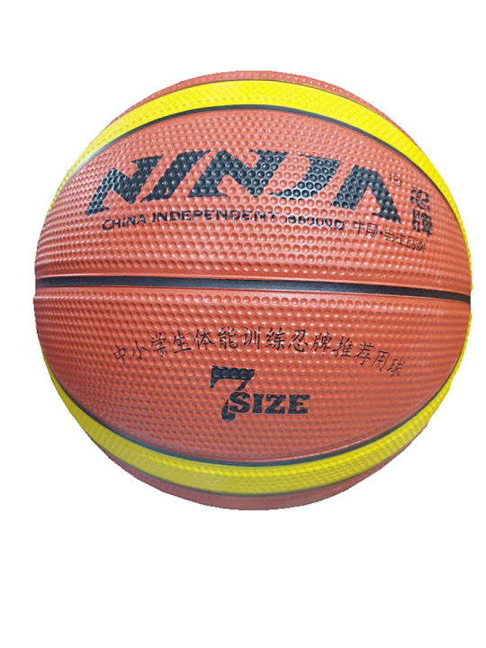 Ninja Bucket Ball 7# - Bucket Ball Set - Enjoy Outdoor Fun #7 Ninja Bucket Ball Set - Providing Hours Of Entertainment For Family And Friends