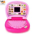 Educational Kids Laptop Toy – Battery Operated Learning Computer with LED Screen, ABC, Words & Numbers. 