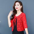 2023Spring Summer Coat Shawl Lace Women's Loose Slimming Large Size Cardigan Hollow out Sun-Proof All-Matching Coat Top.