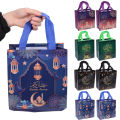 1/5/10Pcs Eid Mubarak Gift Bags Non woven Portable Candy Cookie Packaging Bag Kareem Festival Party Supplies. 